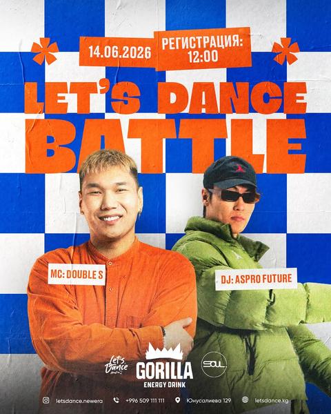 LET'S DANCE BATTLE