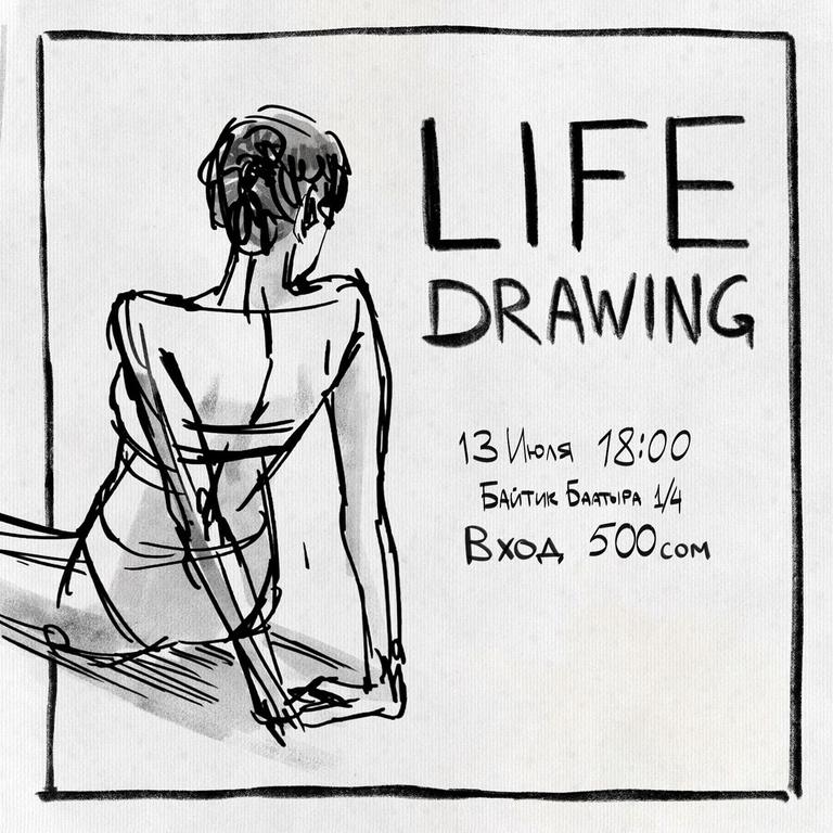 Life Drawing