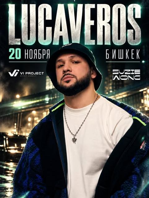 LUCAVEROS