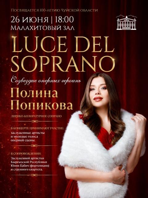 Luce del soprano