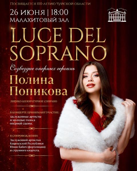 Luce del soprano