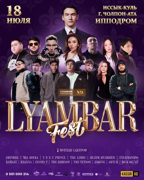Lyambar Fest