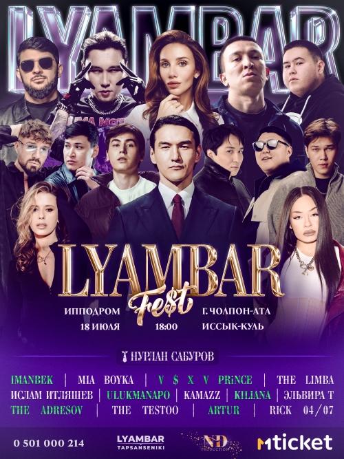 Lyambar Fest