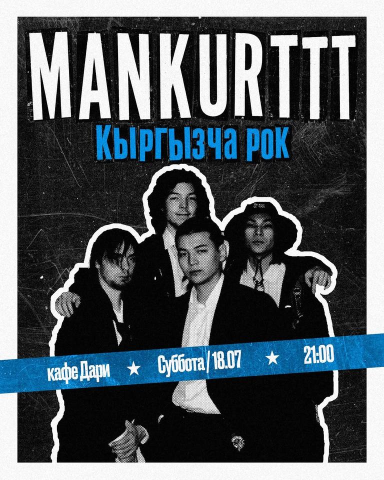 Mankurttt