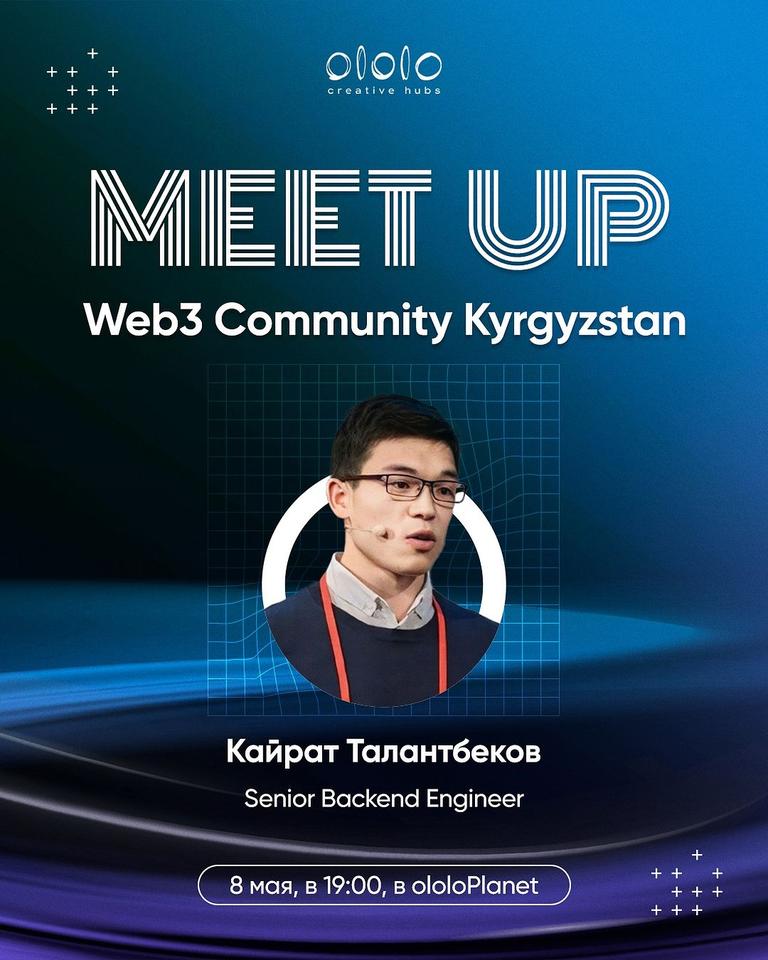 Meet Up Web3 Community Kyrgyzstan