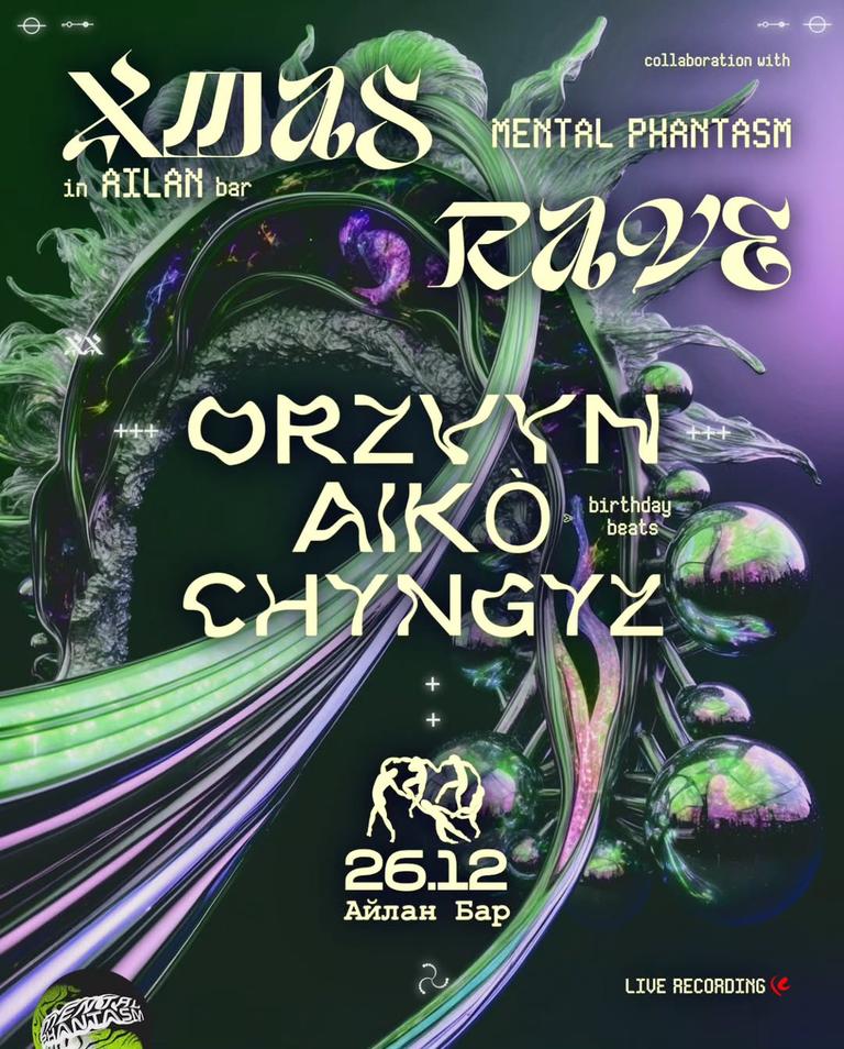 Mental Phantasm
