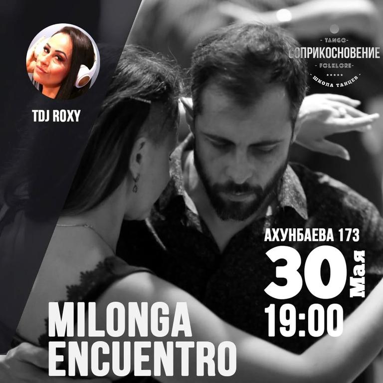 Milonga Encuentro