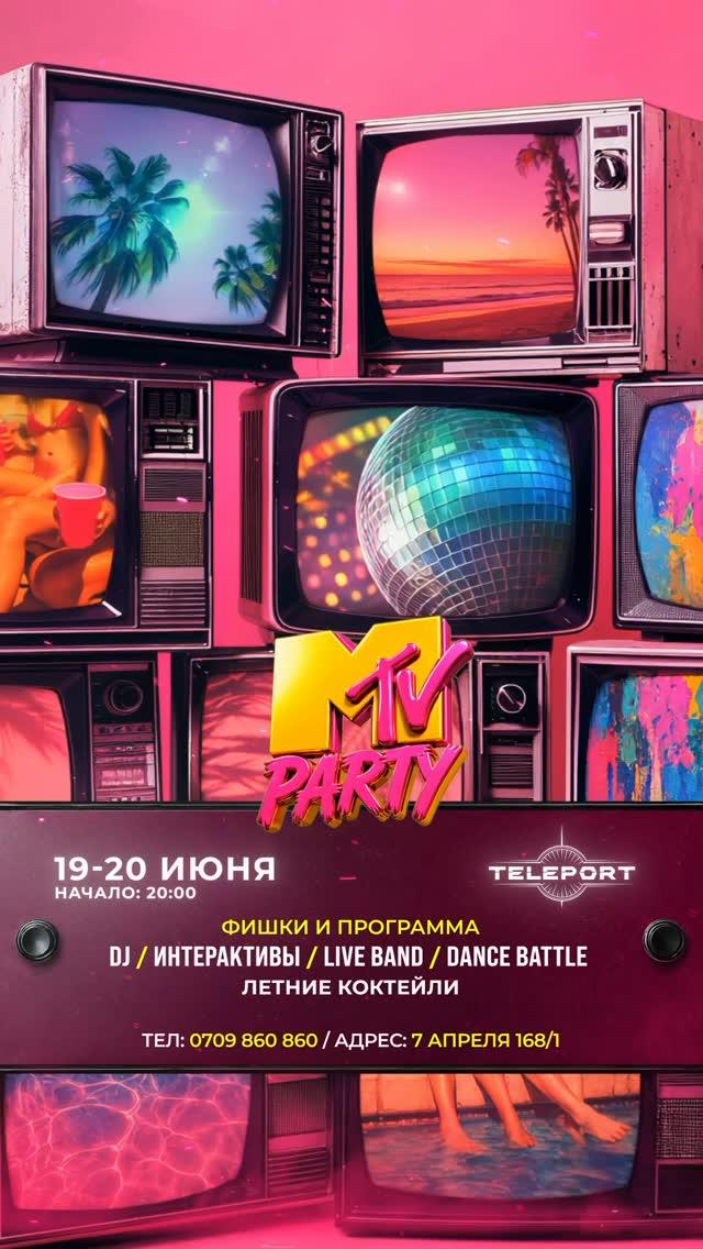 MTV PARTY