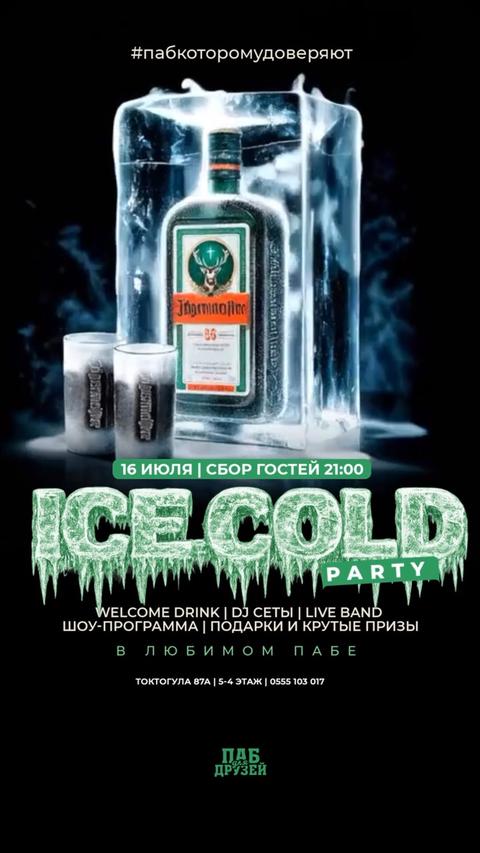 Ice Cold Party