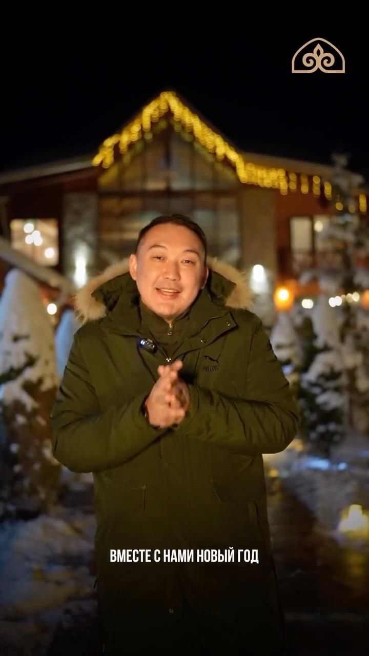 Новогодняя ночь в Muras Resort