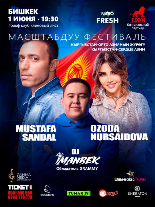 Mustafa Sandal | Ozoda Nursaidova