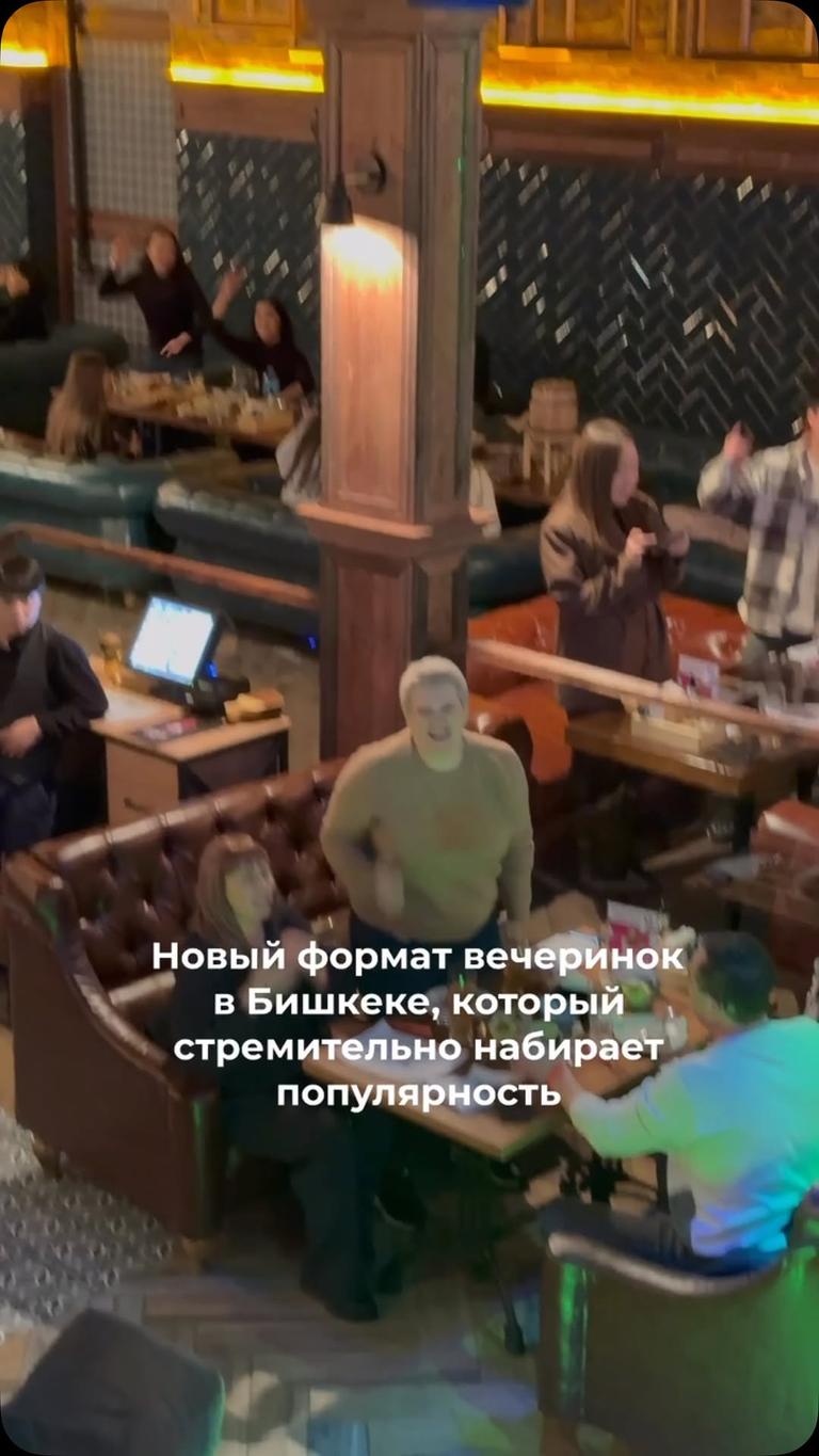Игра «МУЗЛОТО»