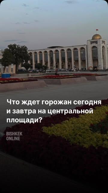 Летние вечера живой музыки на Центральной площади