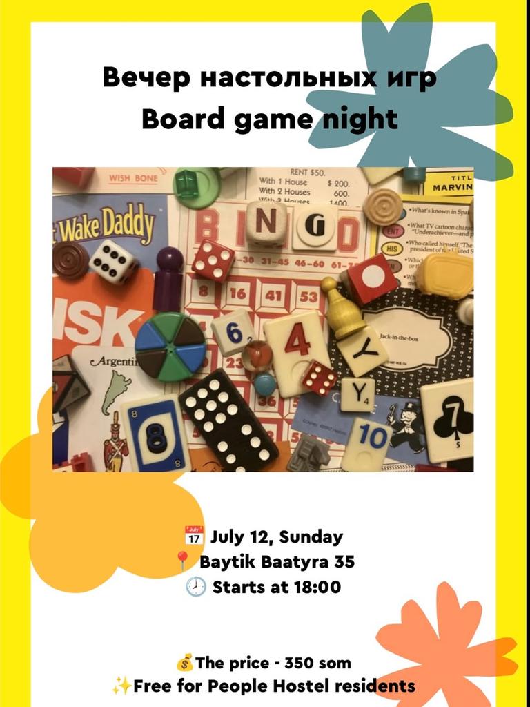 Вечер настольных игр | Board Game Night