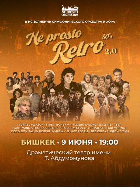 NE PROSTO RETRO 2.0