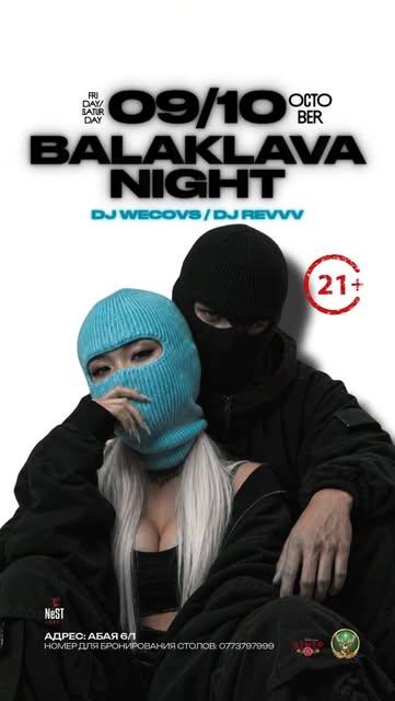 Balaklava Night
