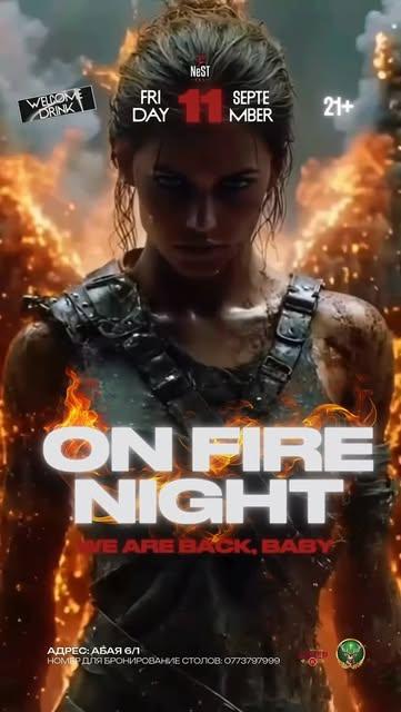 On Fire Night