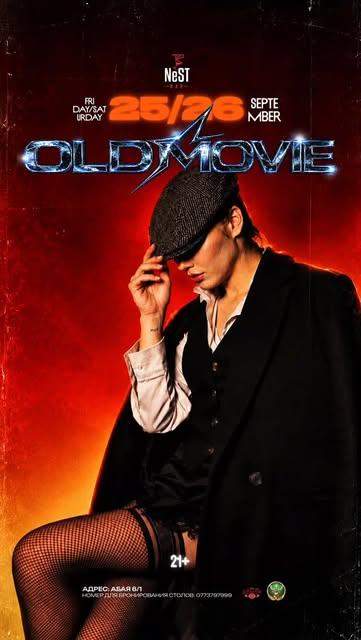 Old Movie Party