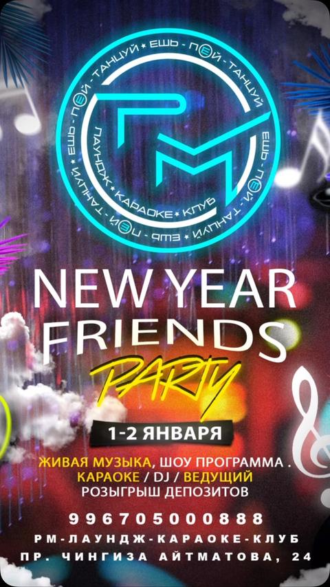 New Year Friends Party