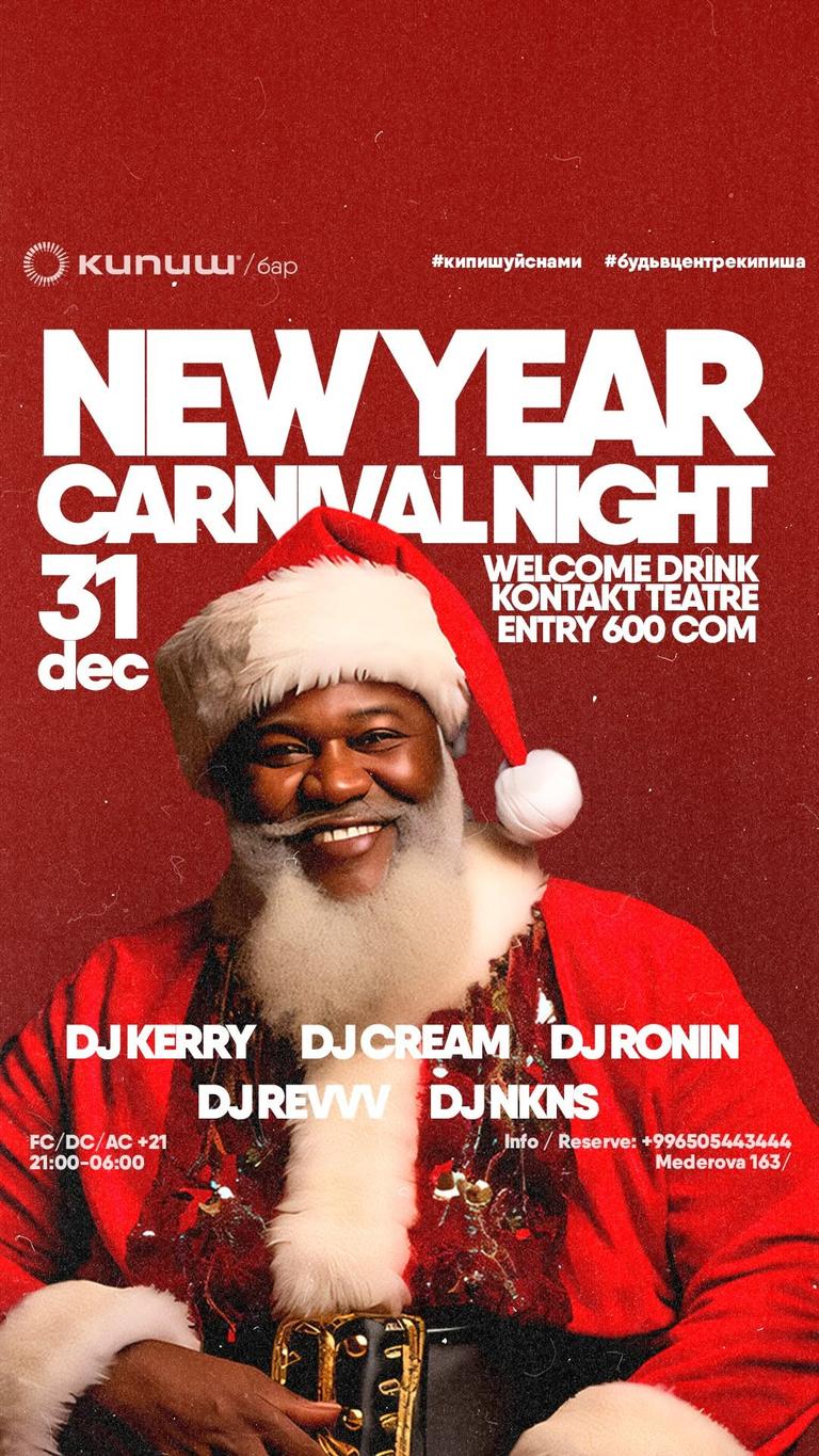 New Year Carnaval Night