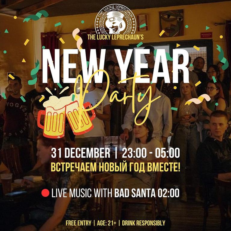 New year Party - Bad Santa