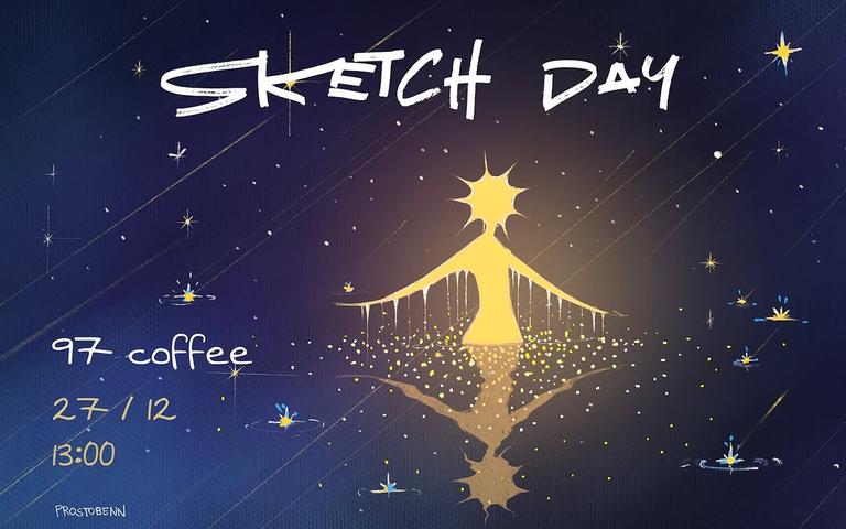 Новогодний Sketch day
