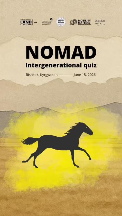 Nomad Intergenerational Quiz
