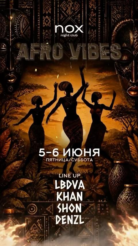 AFRO VIBES