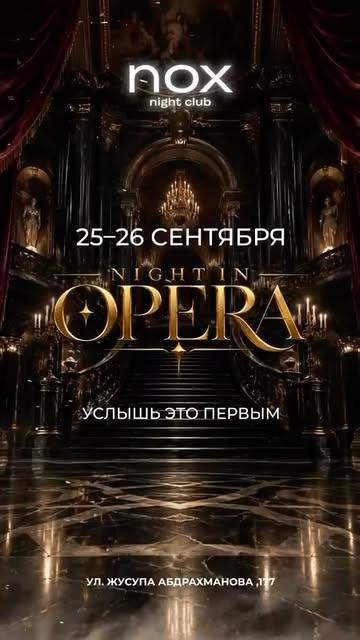 Night in Opera