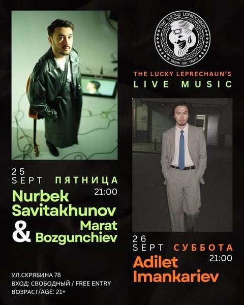 Nurbek Savitakhunov, Marat Bozgunchiev
