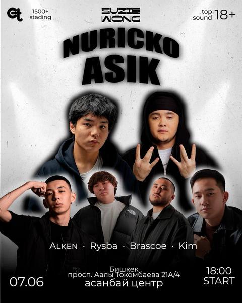 Nuricko / Asik