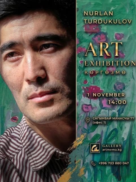 Art exhibition — Nurlan Turdukulov