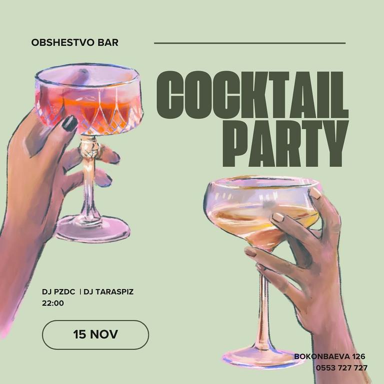 Cocktail Party: DJ PZDC / DJ TARASPIZ