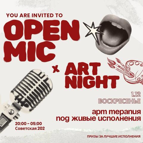 Open Mic x Art Night