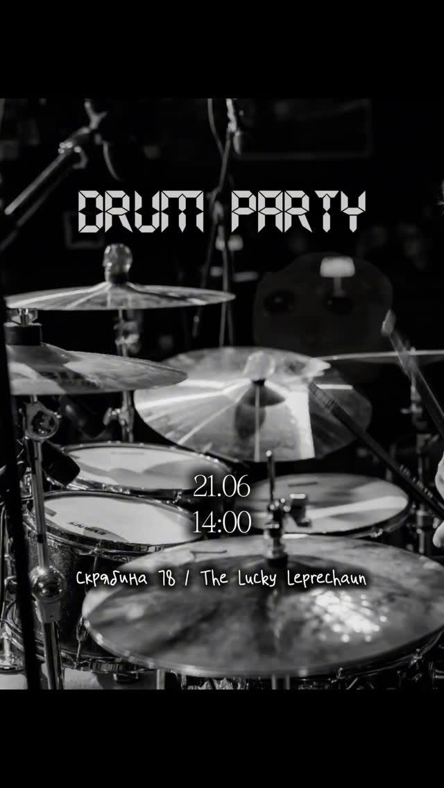 Drum Party