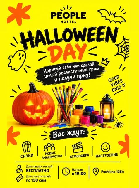 Halloween Day