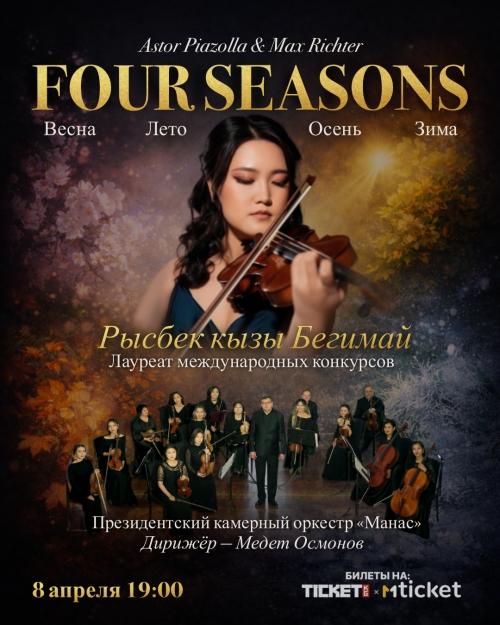 Piazzolla & Richter Four seasons