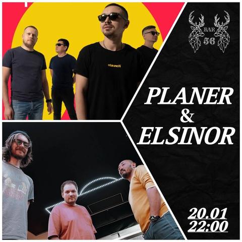Planer & Elsinor