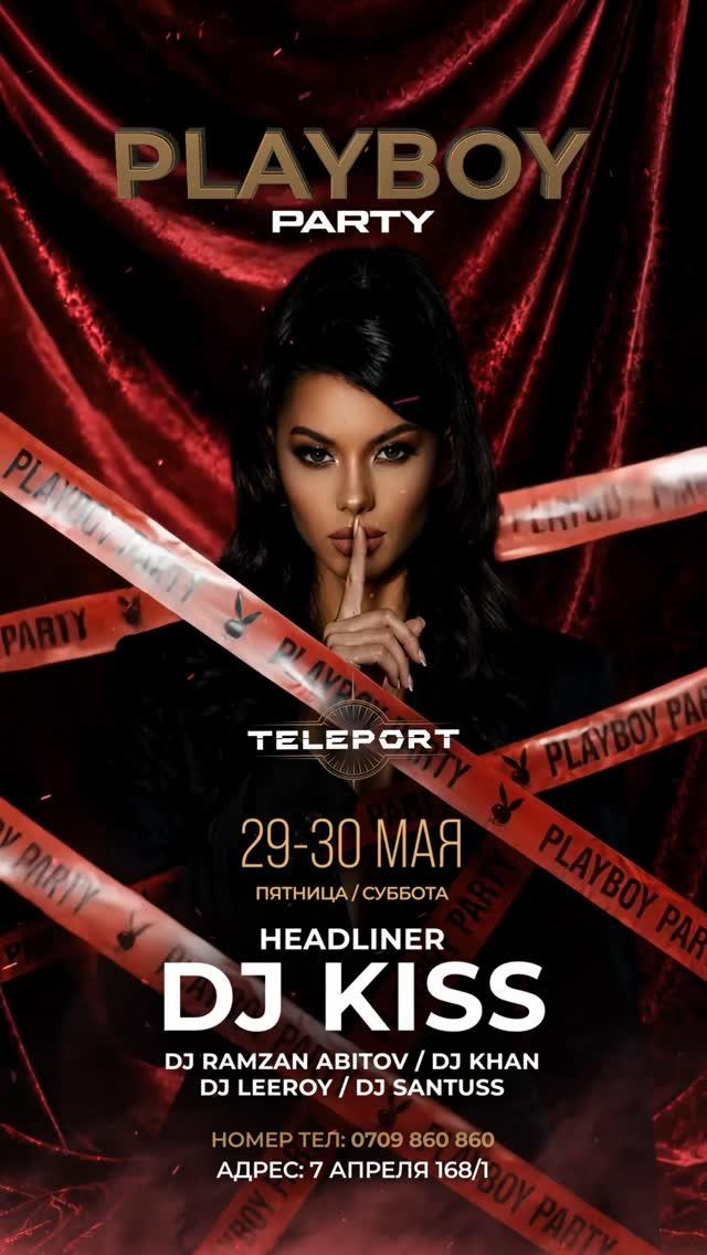 PLAYBOY PARTY