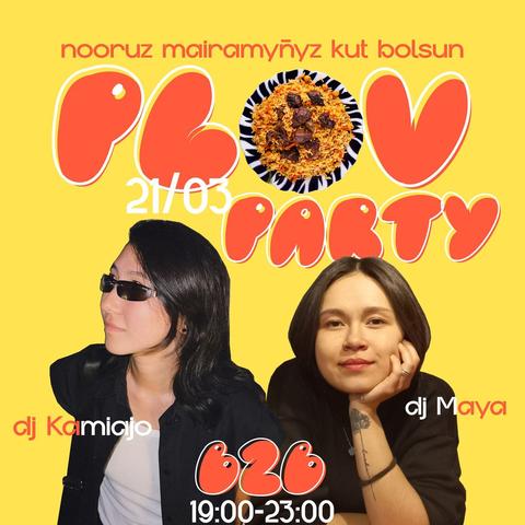 Plov Party в ACHYQ