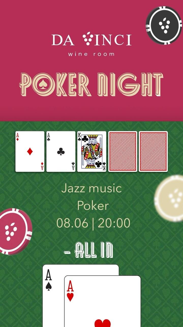 Poker Night