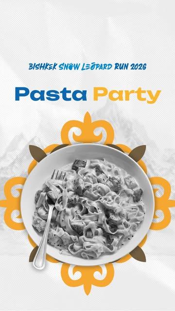 Pasta Party