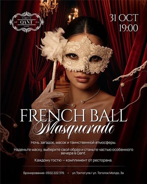 French Ball Masquerade