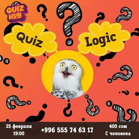Quiz Hub: Quiz Logic