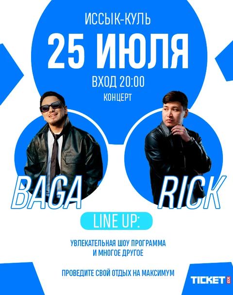 Rick 04/07 / BAGA