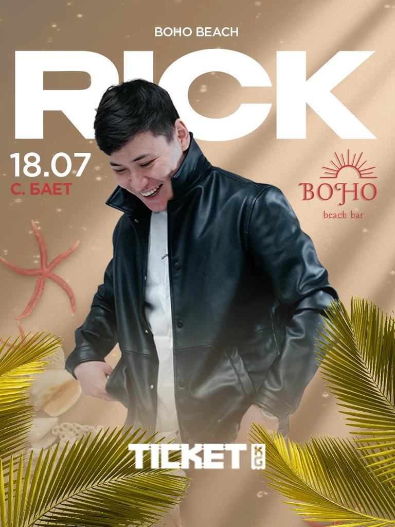 RICK 04/07