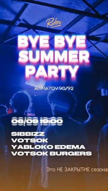 Bye Bye Summer Party