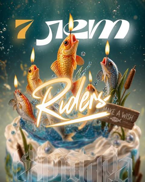 Rides Bar — 7 лет