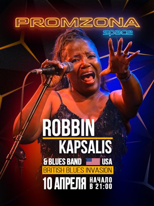 ROBBIN KAPSALIS