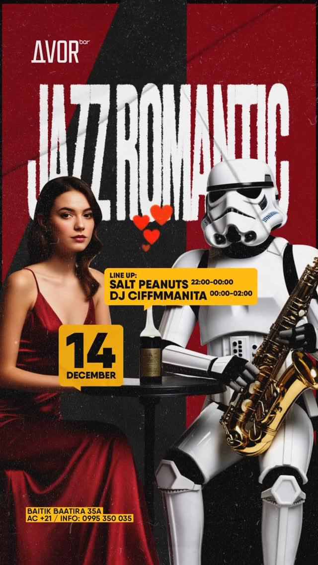 Salt Peanuts / DJ CIFFMMANITA